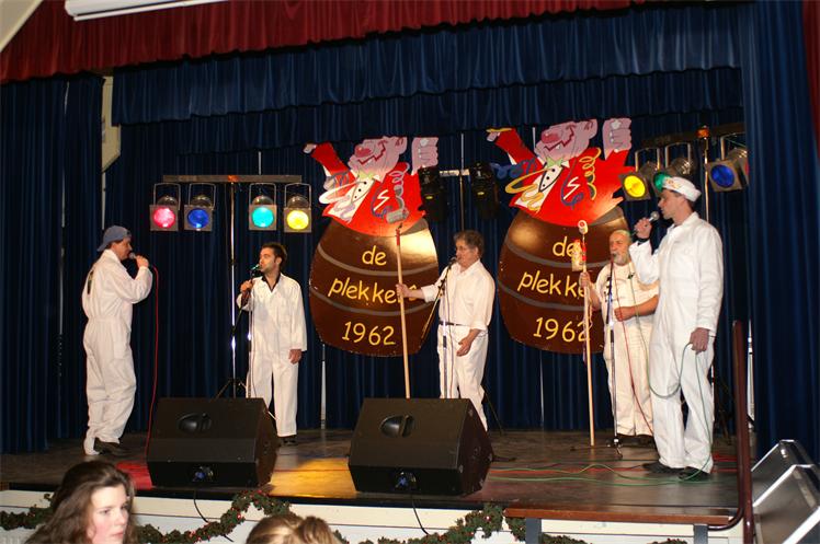 Liedjesavond 2008