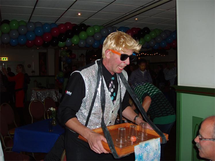 Bedrijfsfeestje