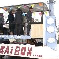 optocht 008