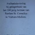 P1030067