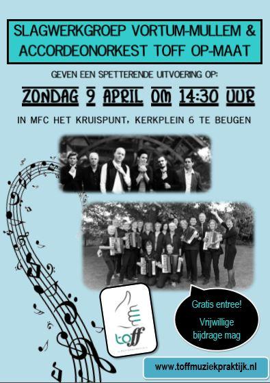 Concert